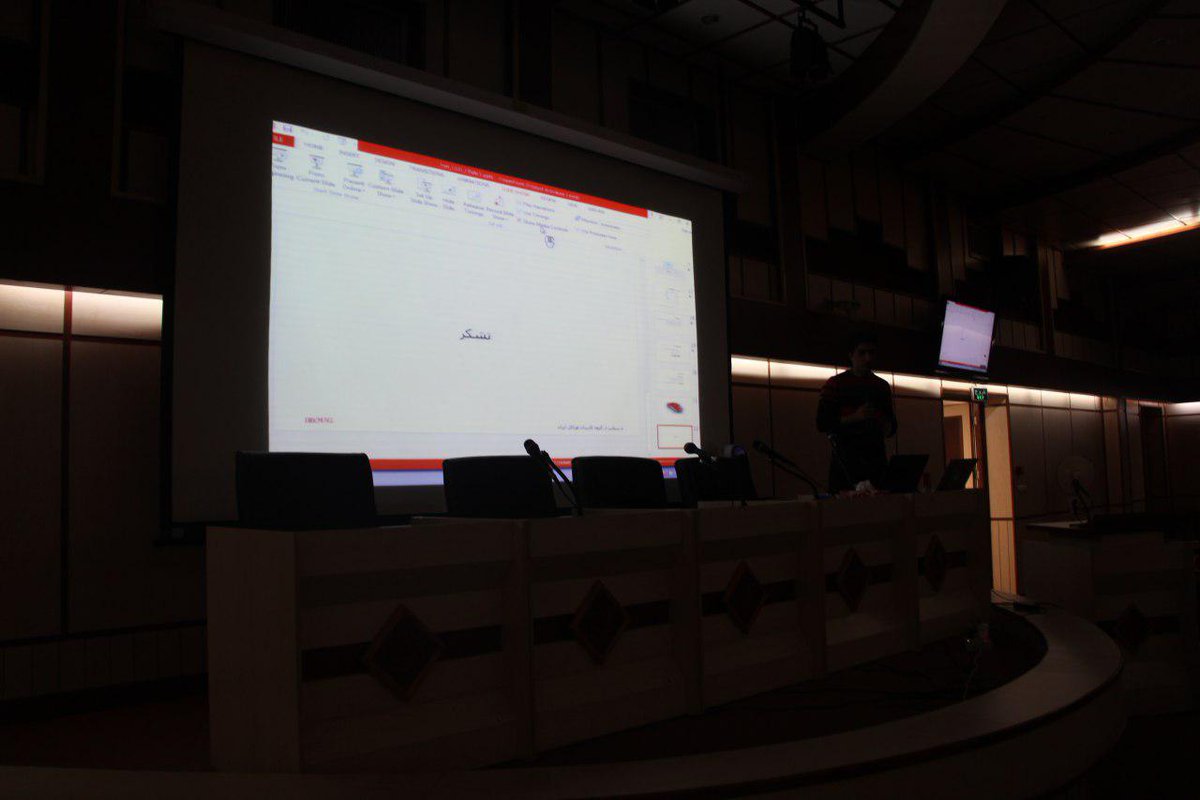 IRAN OUG tweet media