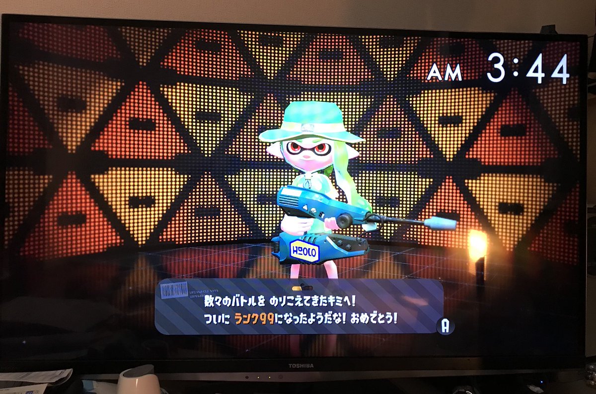 roomioo24's tweet photo. スプラトゥーン2レベルカンスト。。

かなりの廃人生活。。

思ってたより転生後の★が小さい… https://t.co/Quz0V2vlv2