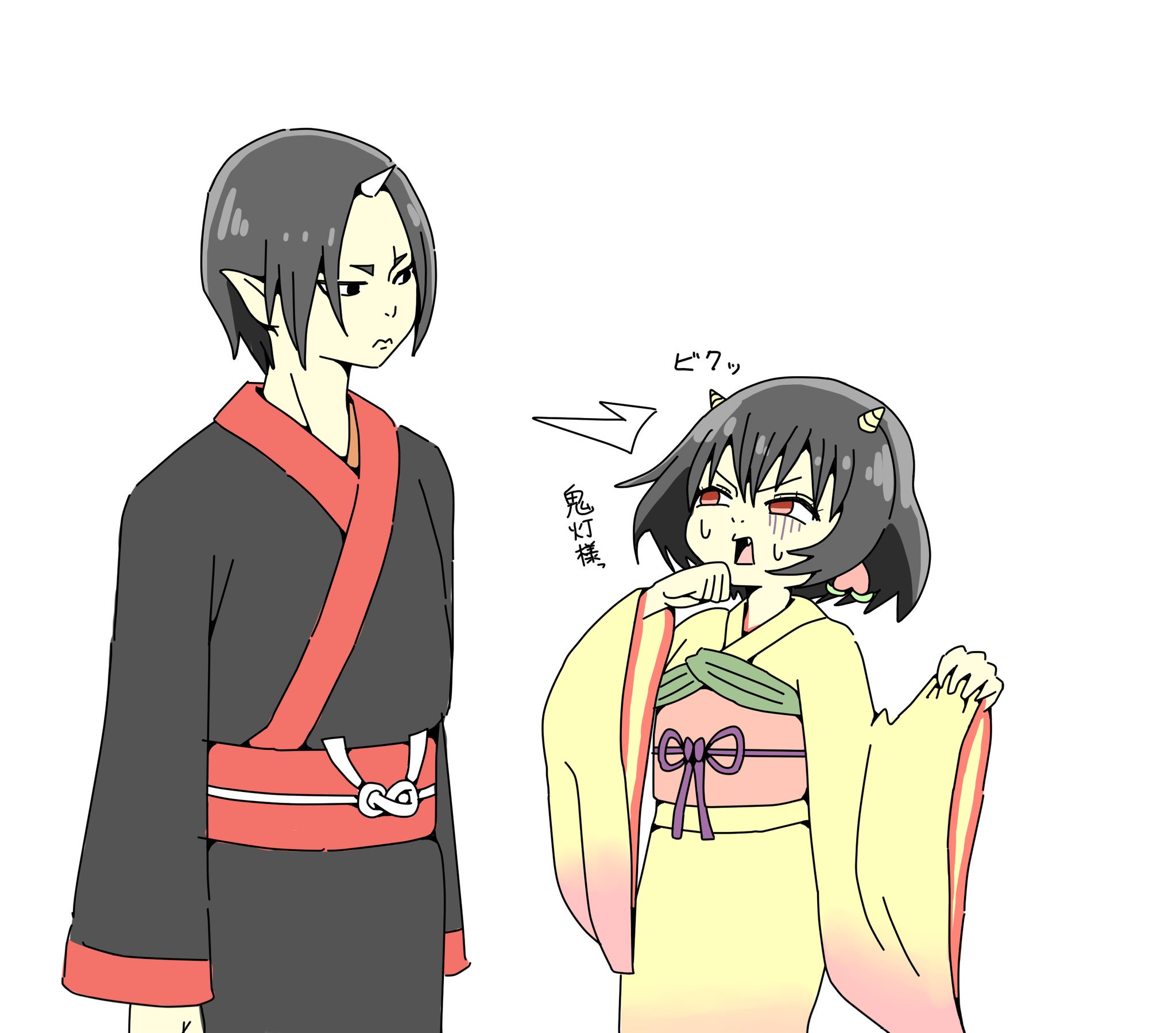 ナヤナタへび 鬼灯様に怯えるピーチ マキちゃんすき 鬼灯の冷徹 鬼灯様 ピーチ マキ