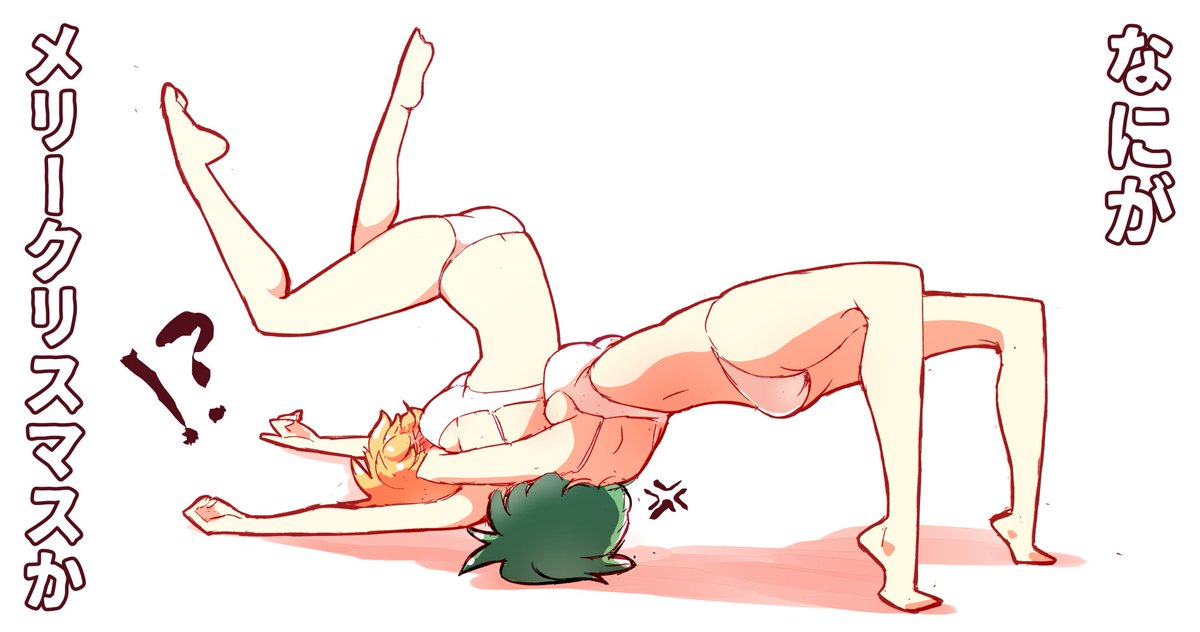 寝る前らくがき。 怒りの幽アリメリクリバックドロップ 