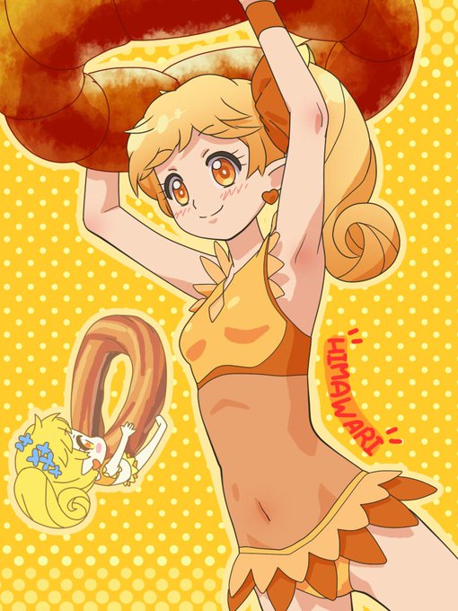 リルリルフェアリルのtwitterイラスト検索結果 古い順 リルリルフェアリルのtwitterイラスト検索結果 古い順