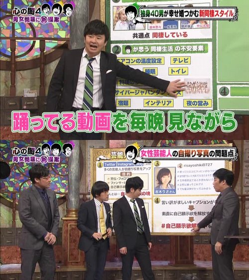 のてい على تويتر 17年の若林正恭 1月2日 ご本 出しときますね 特番で復活 2月1日 住住 バカリズムと若林と二階堂ふみが本人役で出演したドラマ 3月日 人生のパイセンtv 最終回にベッキーが帰ってくる 4月10日 ヨロシクご検討ください サイバージャパン