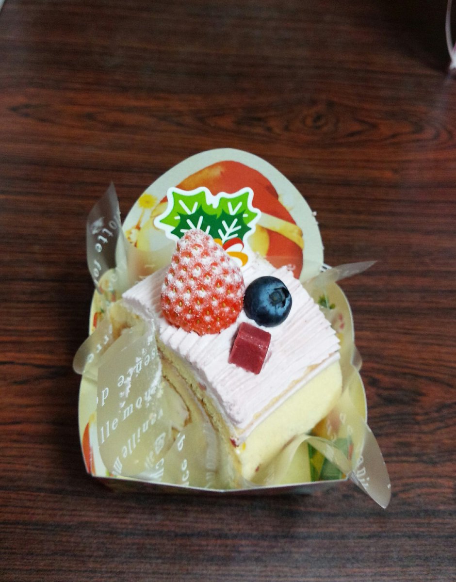 富重 浩生hiroo Tomishige A Twitter メリークリスマス 近所のケーキ屋でショートケーキを3つ購入 朝からレジは行列ができていました 皆さんにとってステキなクリスマスでありますように 苺のサンタロール380円 クリスマスチョコレートケーキ310円 クリスマスフルーツ 富重 浩生hiroo Tomishige A Twitter メリークリスマス 近所のケーキ屋でショートケーキを3つ購入 朝からレジは行列ができていました 皆さんにとってステキなクリスマスでありますように 苺のサンタロール380円 クリスマスチョコレートケーキ310円 クリスマスフルーツ