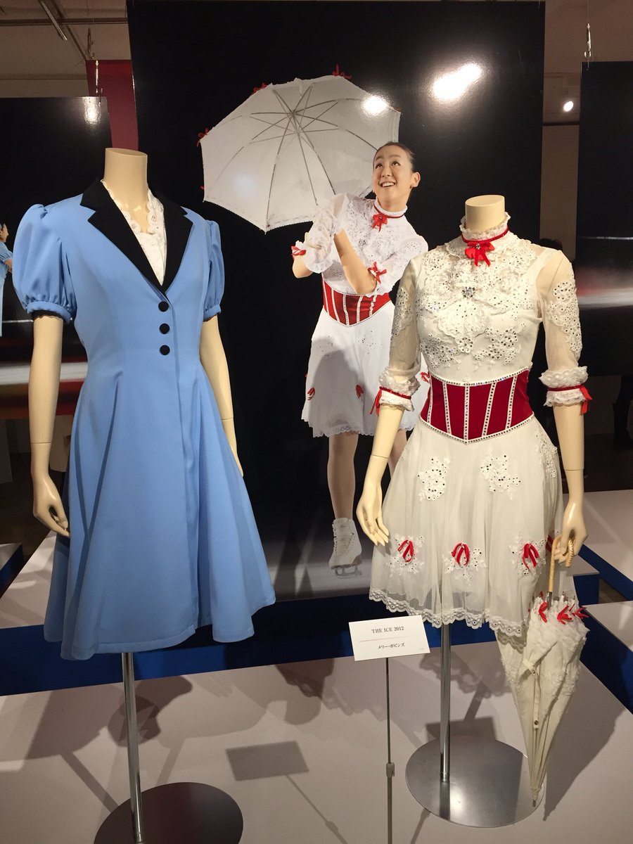 中嶋悠紀子 プラズマみかん 合間縫って行ってきました浅田真央 展 4年前は大丸だったかな ソチから休養 復帰 引退までの展示は今回が初めてだったので行けて良かった 今回は浅田 さん自身チョイスの名場面シアター有 写真はexメリーポピンズの衣装 中嶋悠紀子 プラズマみかん 合間縫って行ってきました浅田真央 展 4年前は大丸だったかな ソチから休養 復帰 引退までの展示は今回が初めてだったので行けて良かった 今回は浅田 さん自身チョイスの名場面シアター有 写真はexメリーポピンズの衣装