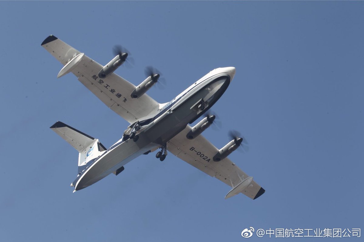 Ag600 Jiaolong. Ag600 гидросамолёт. АГ 600 гидросамолет. Ag600. 600 видов. Ag600 Jiaolong. Ag600 гидросамолёт. АГ 600 гидросамолет. Ag600.