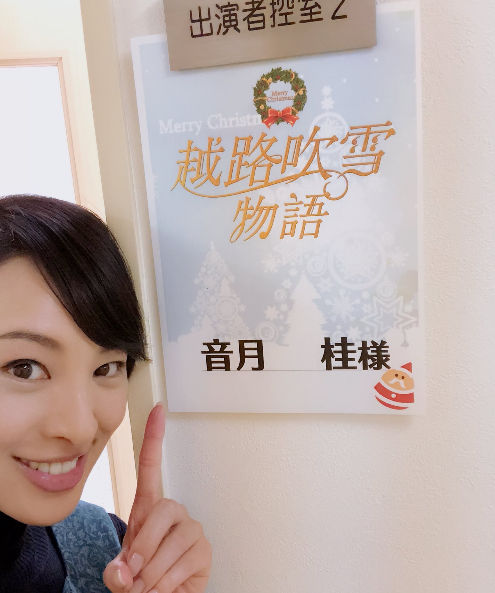 音月桂/Special DVD-BOX KEI OTOZUKI「音月桂」〈初回… 税込?送料無料】 音月桂 Special DVD-BOX 「KEI OTOZUKI」の通販