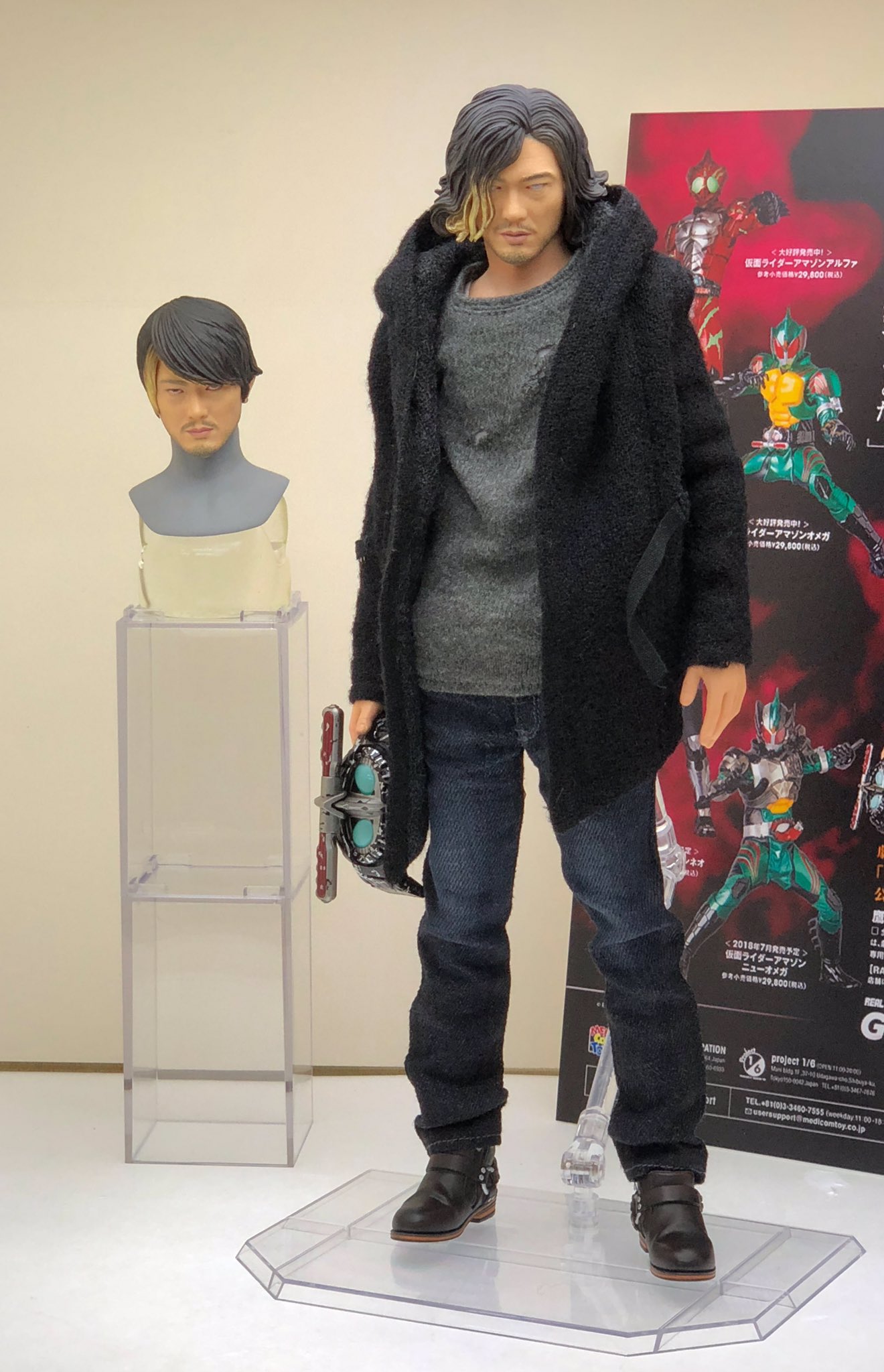 RAH GENESIS 鷹山仁 仮面ライダーアマゾンズ リアルアクション