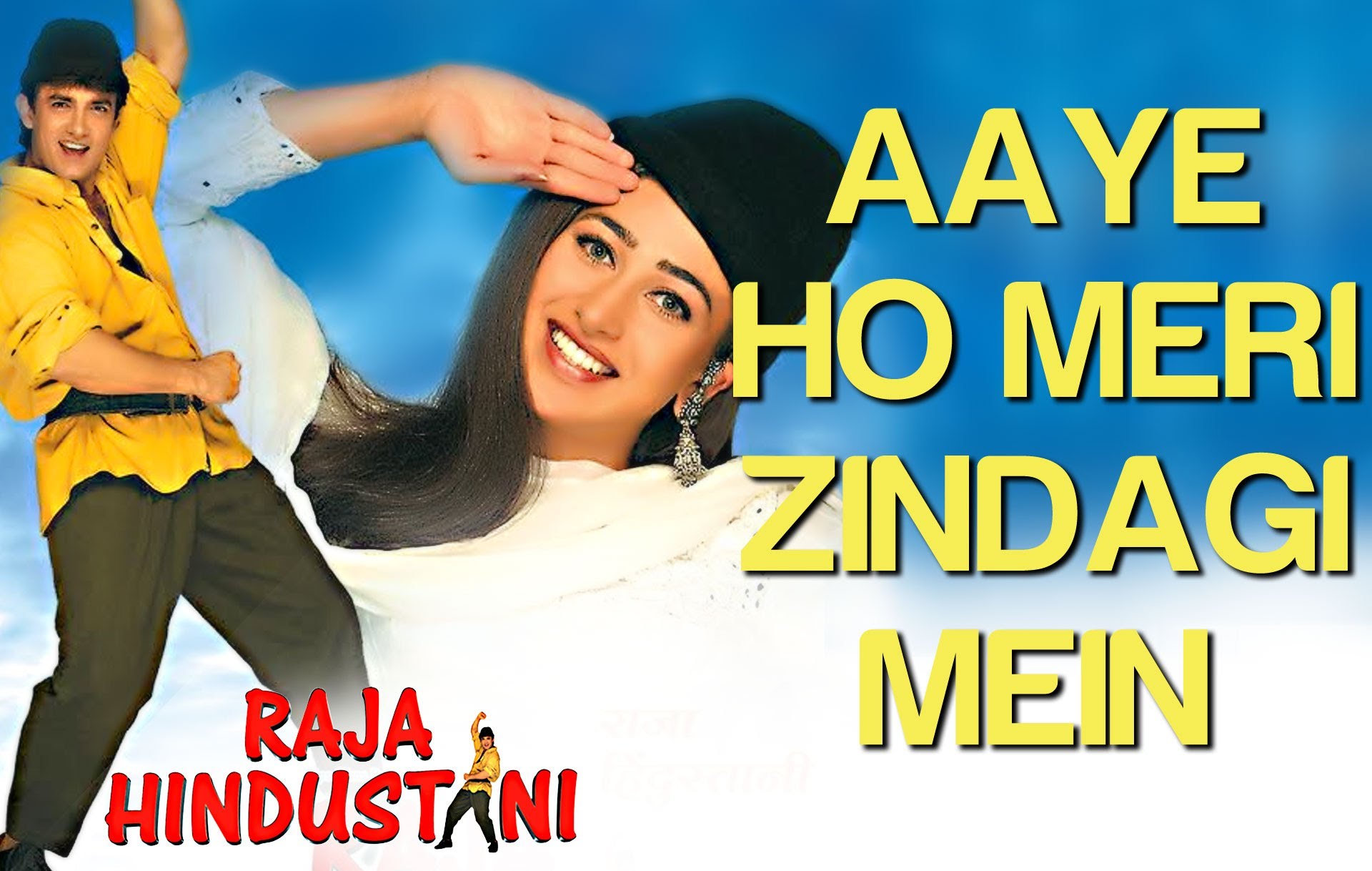 Raja hindustani movie store full hd