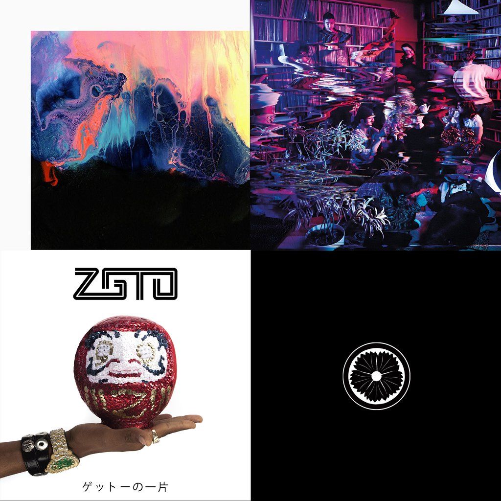 Shigeto No Better Time Than Now Rar 3203 Shigeto No Better Time Than Now Rar 3203