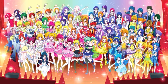 アイドルプリキュアオールスターズ!
今年も一年プリキュア楽しませていただきました!! 