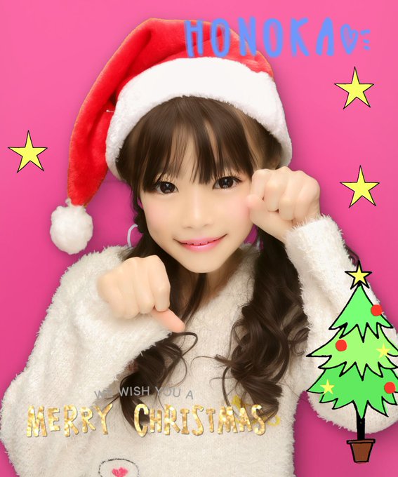 櫻井穂夏のTwitter画像37