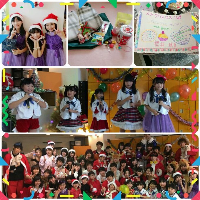 櫻井穂夏のTwitter画像36