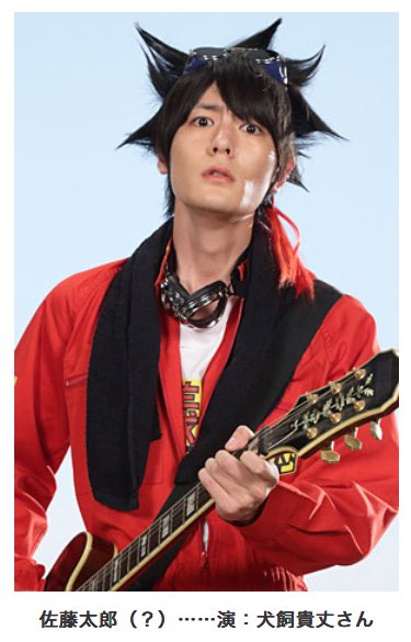 ビルダー太郎 佐藤太郎… 惜しい人を… #仮面ライダービルド #build #sht #nitiasa