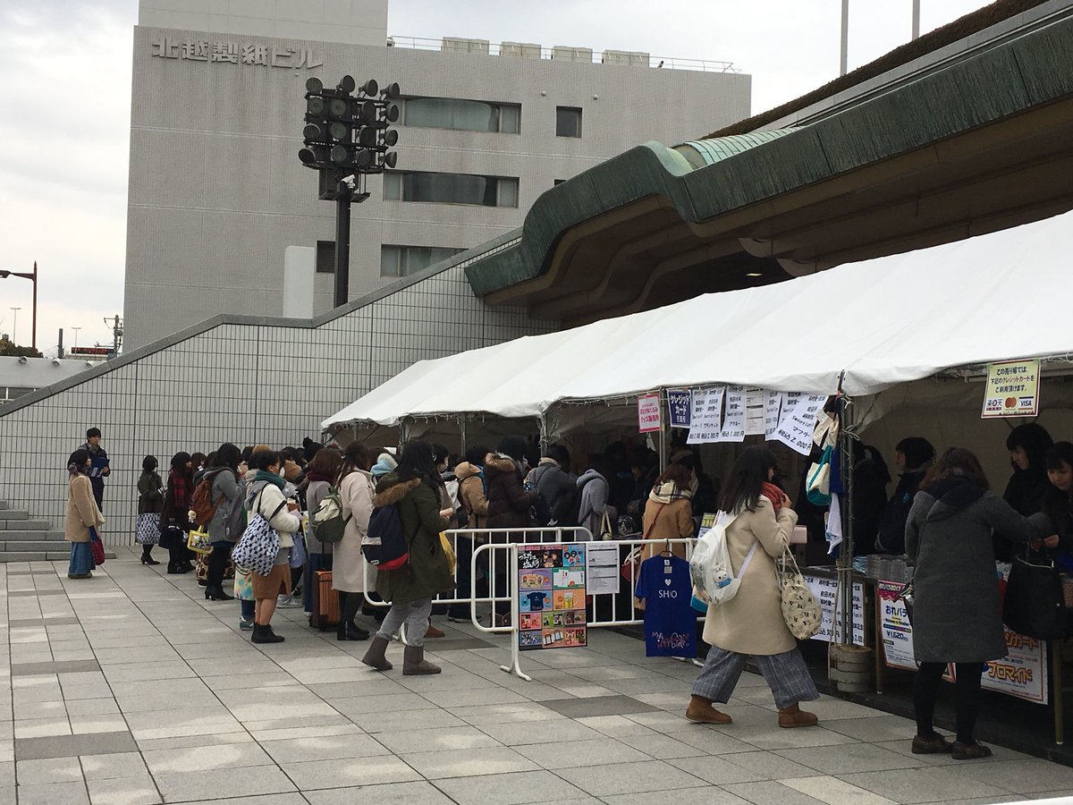 おれパラ 17年12月24日 日 ツイ速まとめ