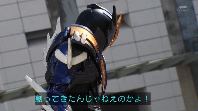 どこにでもいる照柿レンジ 在 Twitter 上 名言 仮面ライダービルド Build Nitiasa Sht T Co Spetjvksnk Twitter