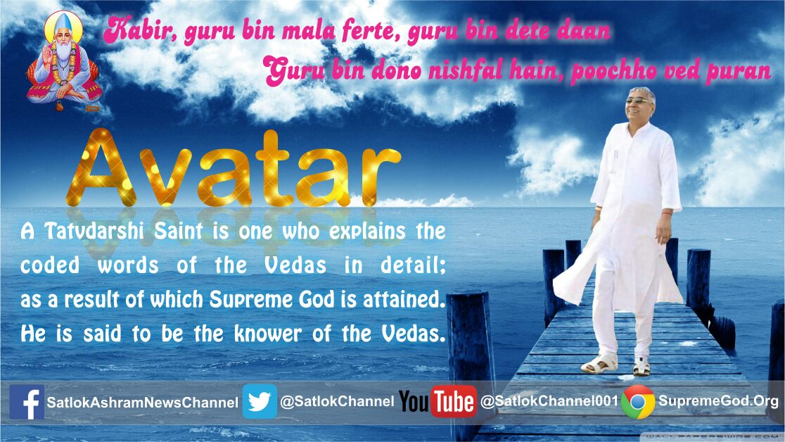 saluvast's tweet photo. #अंधश्रद्धाभक्ति_खतरा_ए_जान
https://t.co/lBOan0WIRk
In our scriptures, it is stated that "starvation can't lead you to salvation". So why are we following it? #धरती_पर_अवतार #MessageOfProphet https://t.co/as5722w7LD