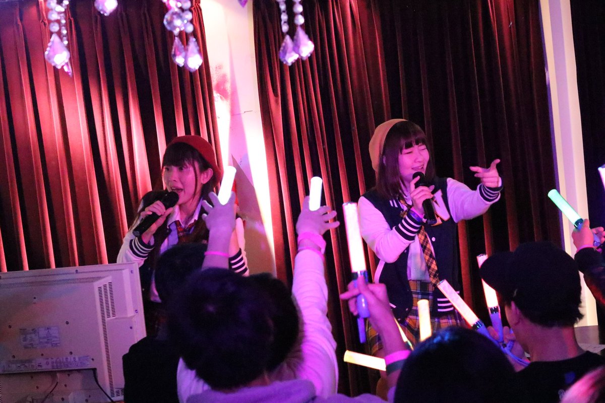 渋谷カラオケオフ会