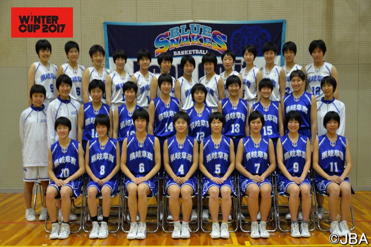 phgifu's tweet photo. 【がんばれ県岐阜商/速報🔥】
〜ウィンターカップ〜
◇女子2回戦
3Q終了!
県岐阜商46-56湯沢翔北
ジワジワと詰め寄る展開!
運命の4Qへ🔥
#ウィンターカップ
#県岐阜商
#bluesnakes
#パワーハウス https://t.co/wCZ9jwQCvW