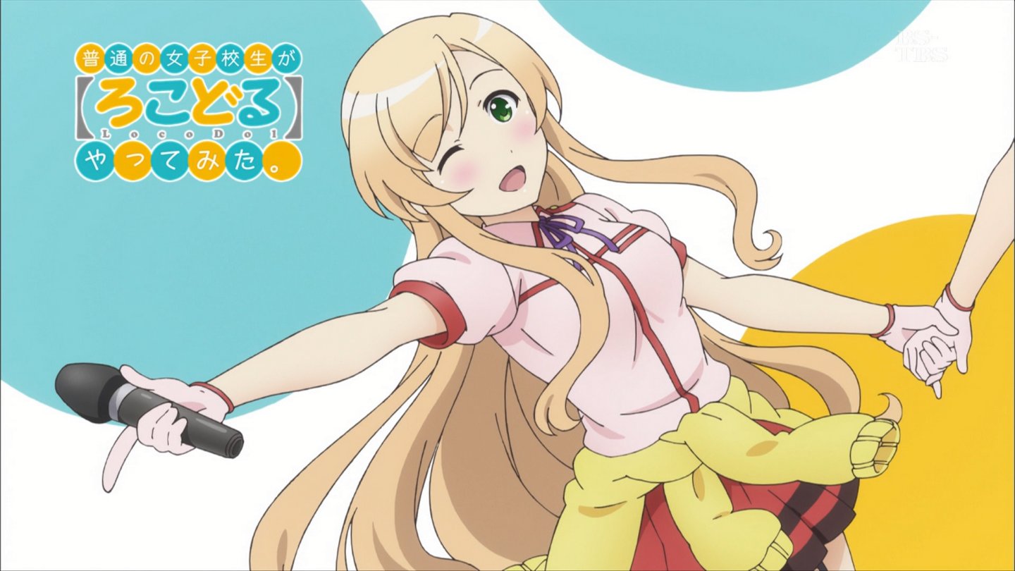 板坂阪返 流星屋模型店 ポニテ Al Twitter 12月25日は小日向縁の誕生日 小日向縁生誕祭17 小日向縁生誕祭 ろこどる T Co Qus0bkrtcj Twitter 板坂阪返 流星屋模型店 ポニテ Al Twitter 12月25日は小日向縁の誕生日 小日向縁生誕祭17 小日向縁生誕祭 ろこどる T Co Qus0bkrtcj Twitter