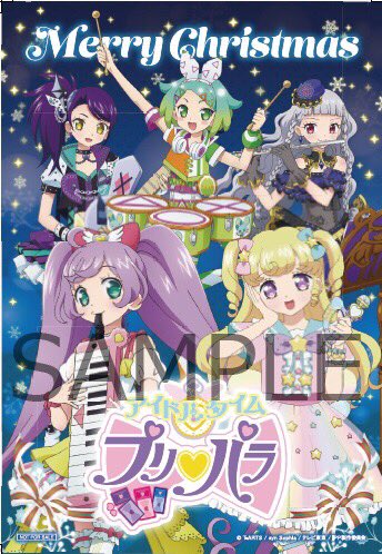 アニメjam17 出演者感想まとめ 2ページ目 Togetter アニメjam17 出演者感想まとめ 2ページ目 Togetter