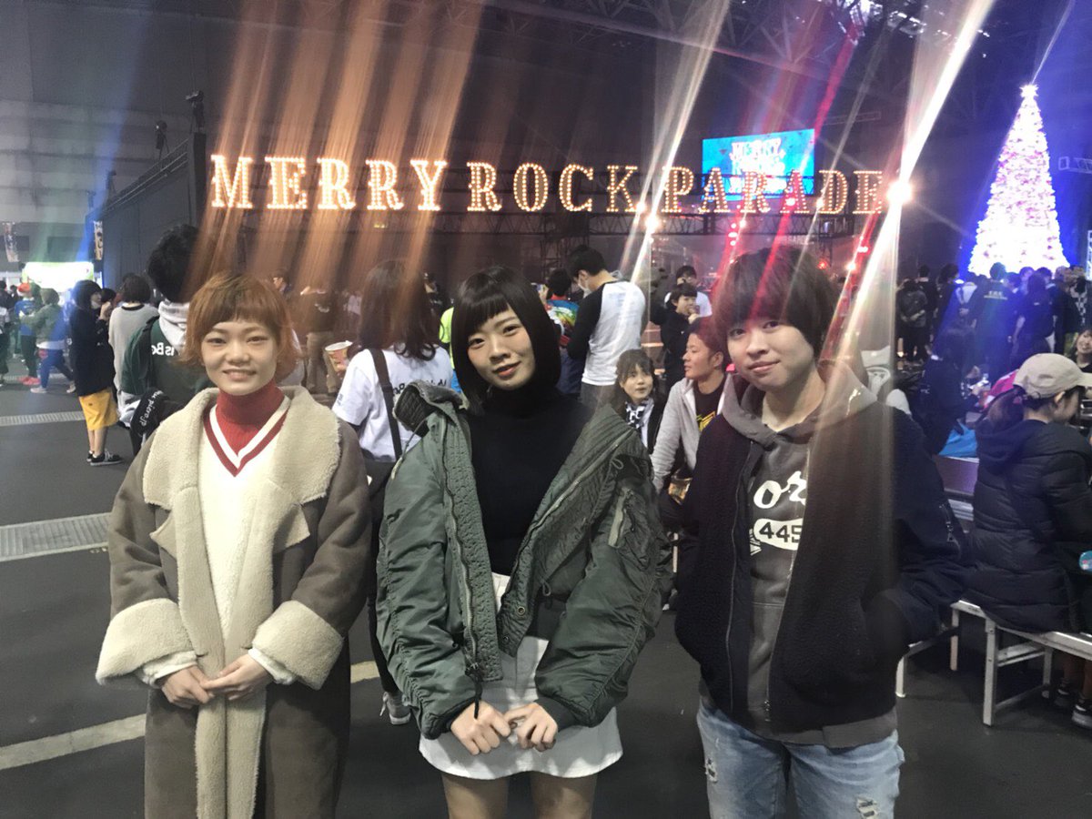 O Xrhsths Shishamo Sto Twitter 本日はshishamoの冬フェス一発目 Mery Rock Parade 17 会場に到着してさっそくクリスマス感溢れるオブジェに興奮しております 私たちの出番はbless Stage 1号館 にて13 10から 皆さん一緒に最高のクリスマスイブにしましょう