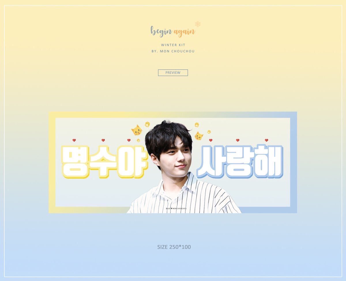 조슈지 사랑하는데 쿱스..... tweet media