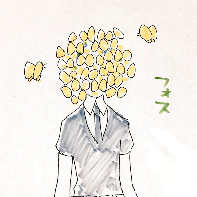 フォフォフォのtwitterイラスト検索結果 古い順 フォフォフォのtwitterイラスト検索結果 古い順