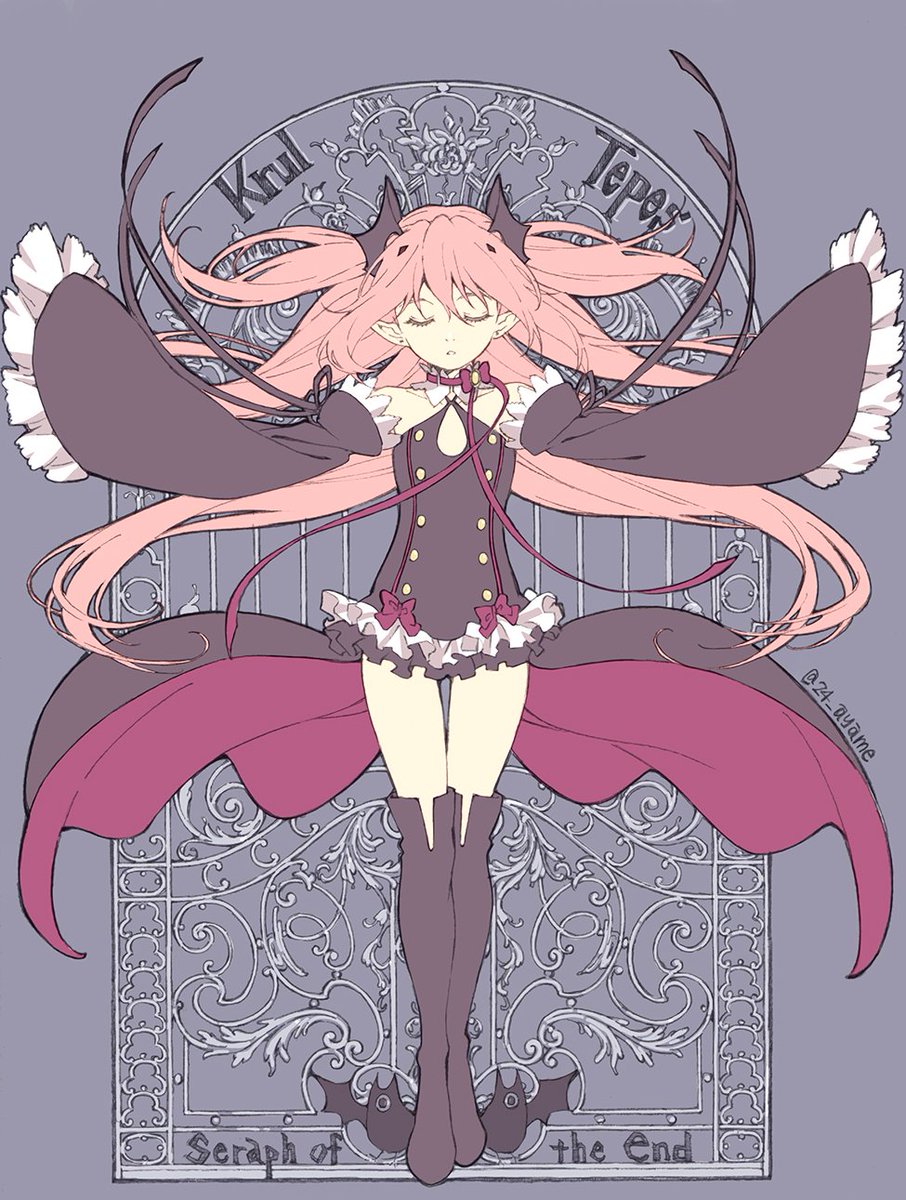 ラクガキ　クルル・ツェペシ