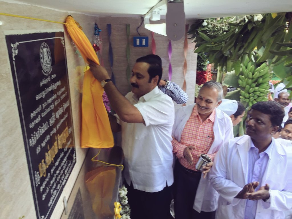 draramadoss tweet picture