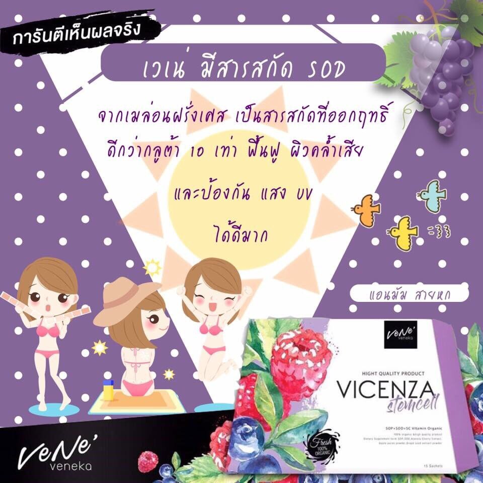 littlebun_shopp tweet media