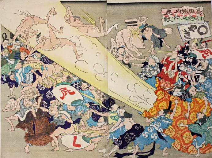太田記念美術館 Ota Memorial Museum of Art on X: 