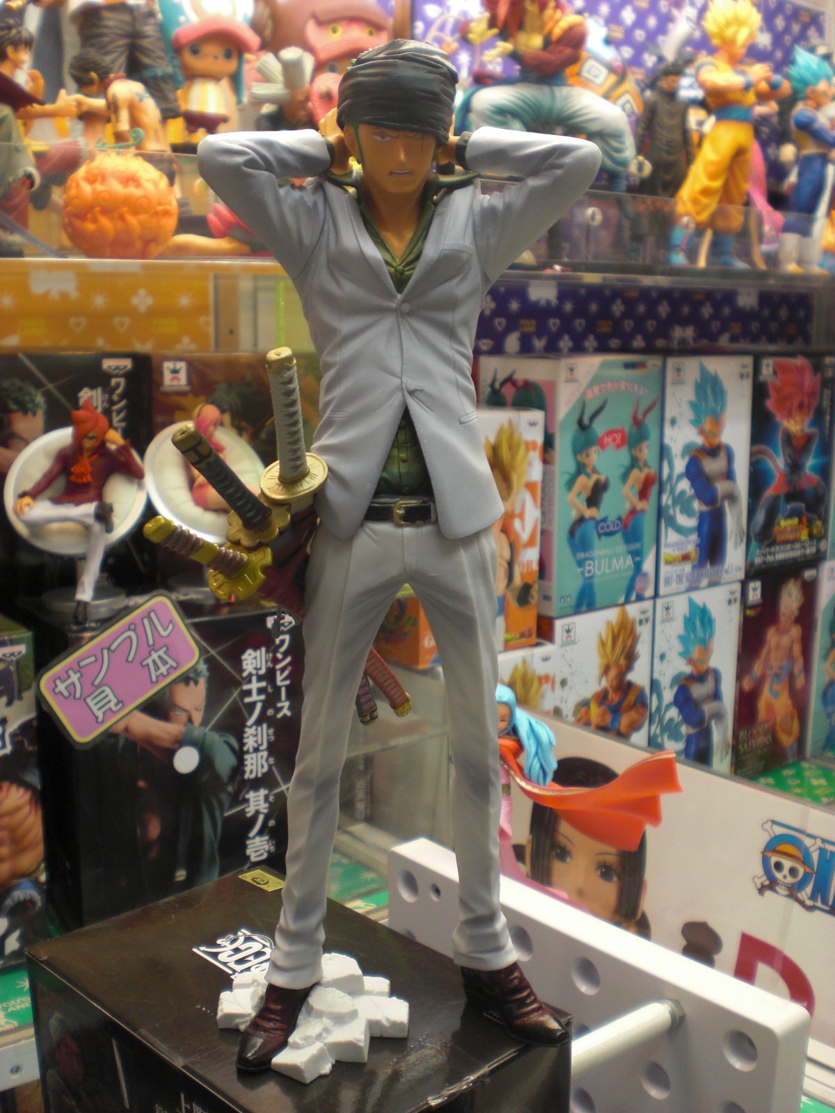 メーカー希望小売価格から30 Off ワンピース フィギュア 竜宮城 選べるサイズ展開 Siauliumn Lt