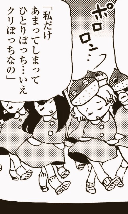 作業が終わらないので今日も明日も 