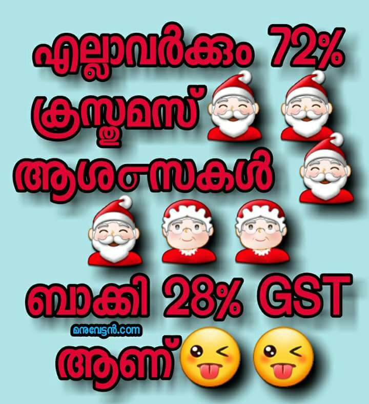 selvi_latha's tweet photo. @SunilKu52936376  https://t.co/oy9N9X1Miv