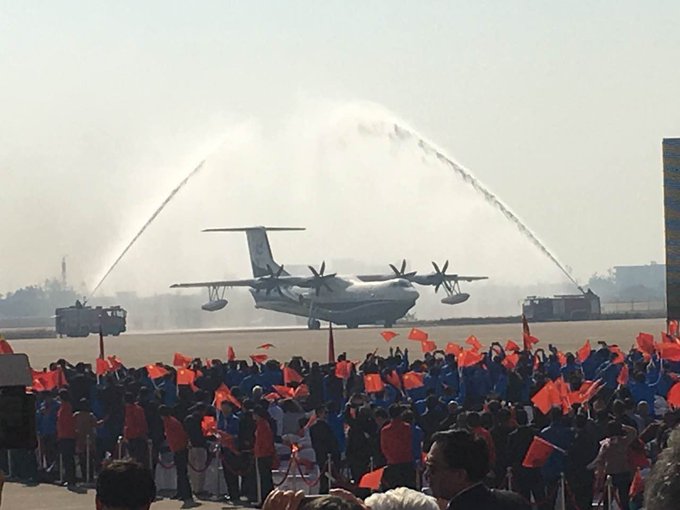 Посмотреть изображение в Твиттере