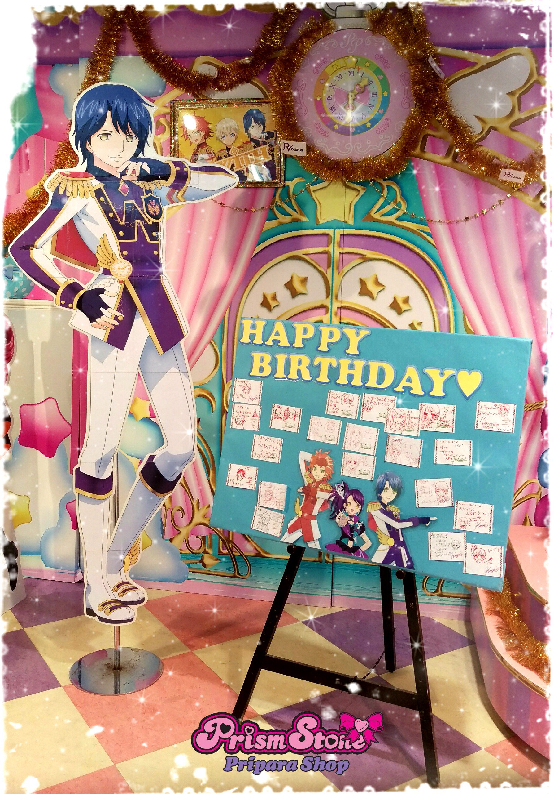 プリティーシリーズ総合 on X: 