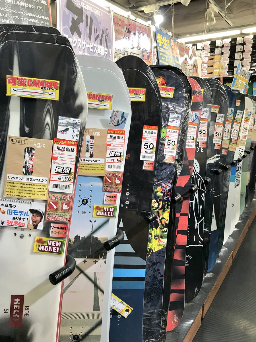 名古屋parco 名古屋パルコ 南館9f モリスポスノーボードバーゲン 昨日も飛騨や白川方面のスキー場が続々とオープンしてますね モリスポは南館9fワンフロア全面展開 お得なスノボアイテム 充実しています