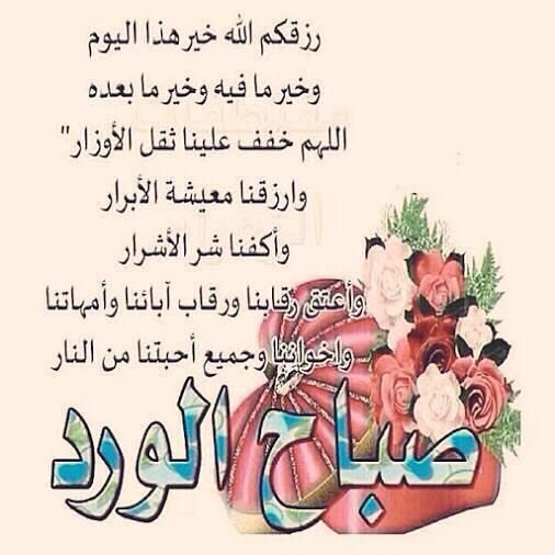 Abdullah Alhumaidi (@abdullahalialho) on Twitter photo 
