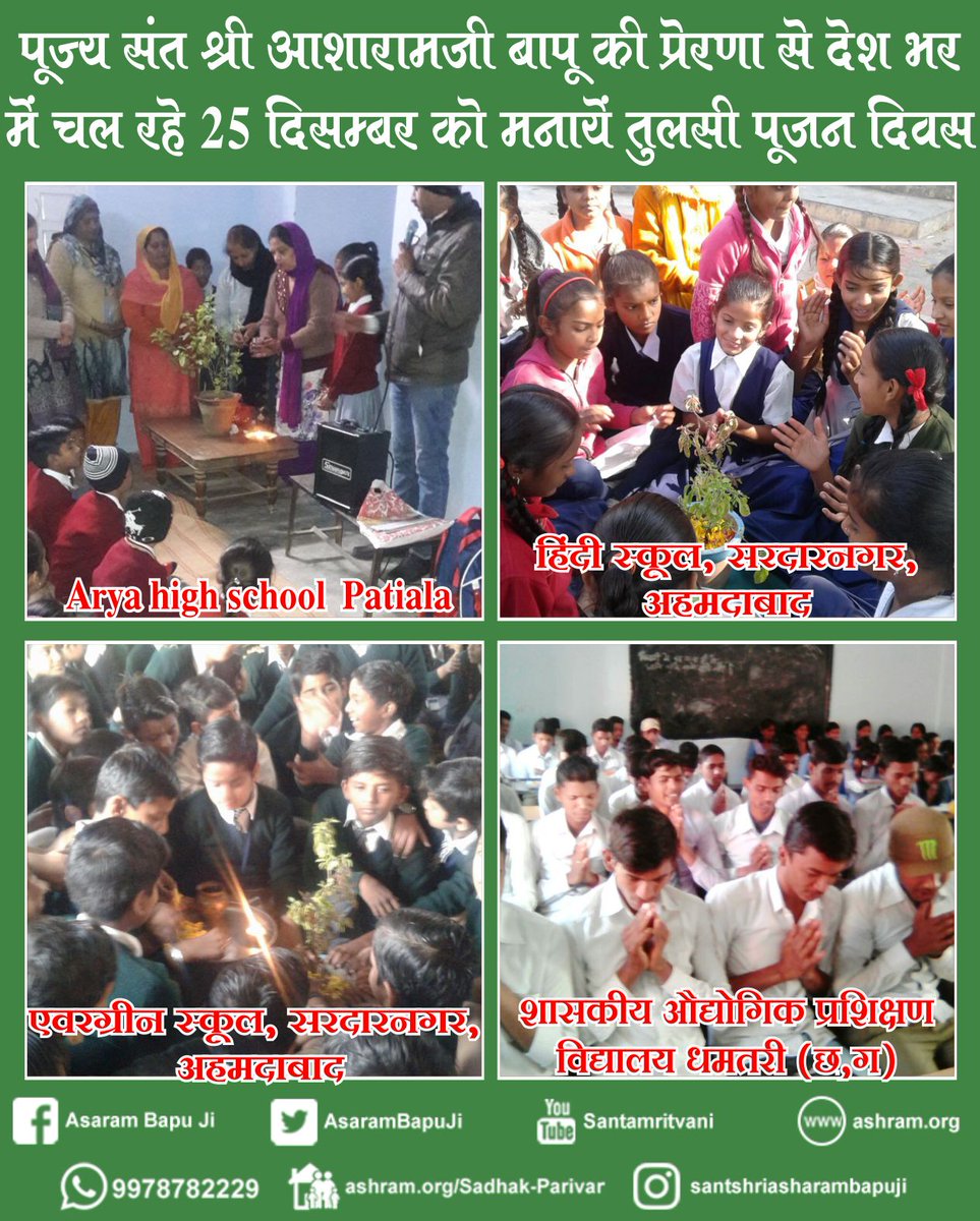 🎵Kavya🎨 tweet media