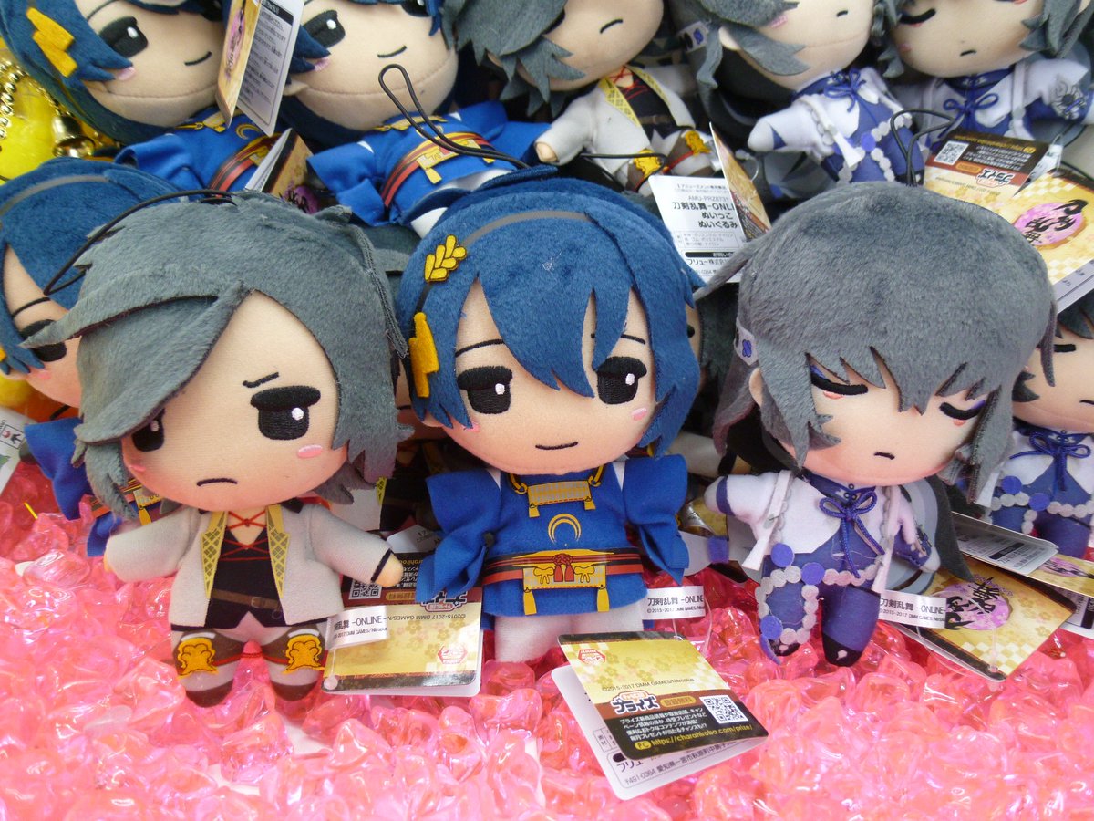 刀剣乱舞 とうらぶ 小豆長光 ぬいっこぬいぐるみ 2点 - メルカリ