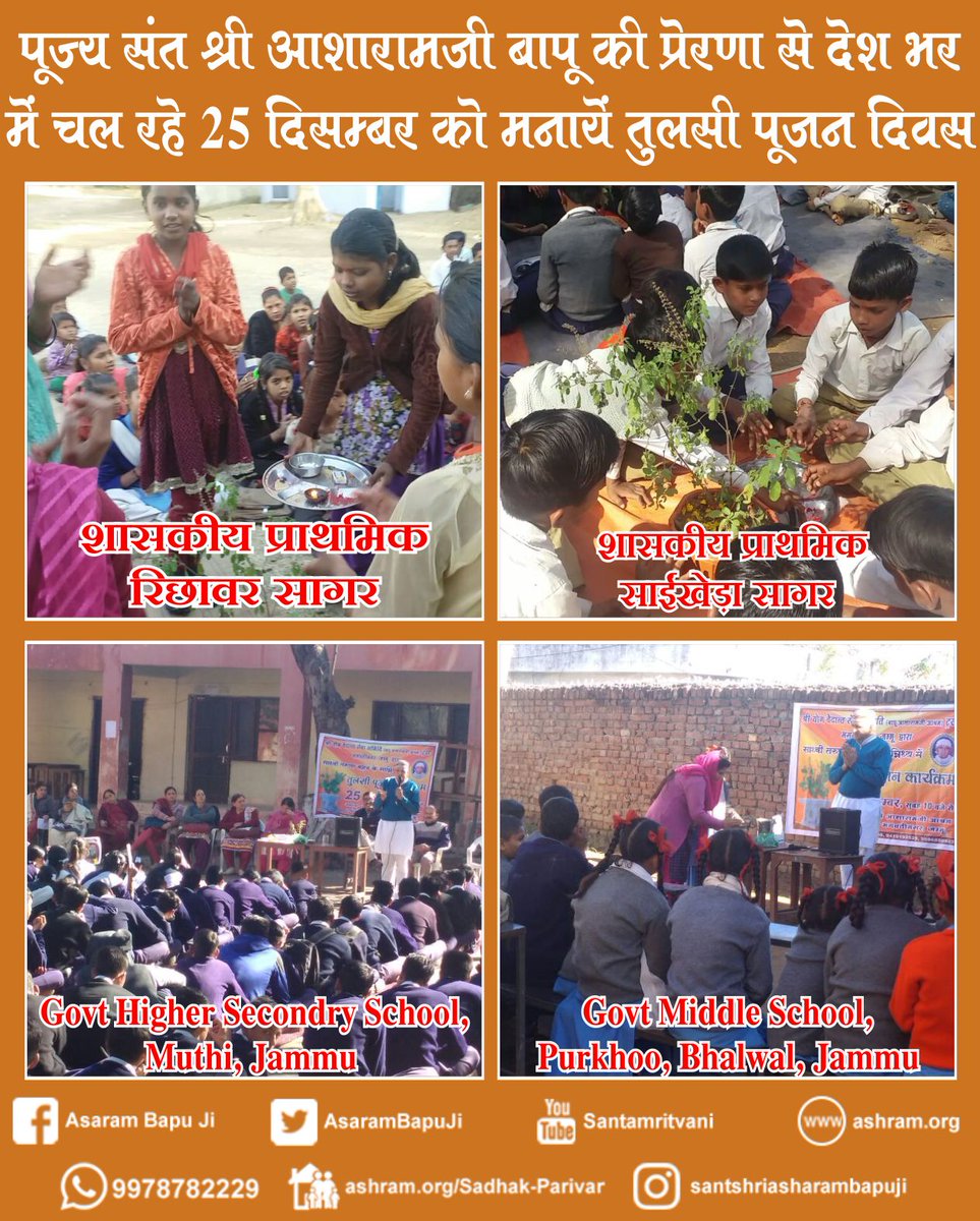 🎵Kavya🎨 tweet media