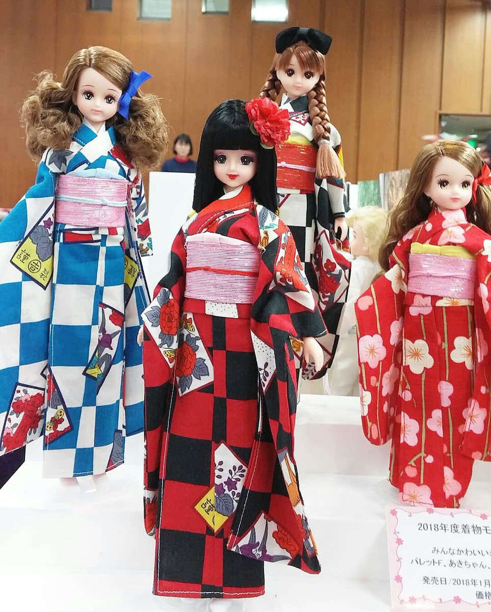 リカちゃんキャッスル 二十歳ジェニー 原宿イベントモデル 【公式通販】