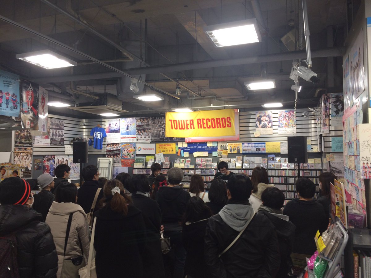 タワーレコード川崎店 タワ崎 Su Twitter 音速ライン インストアイベント始まりました タワーレコード川崎店 タワ崎 Su Twitter 音速ライン インストアイベント始まりました