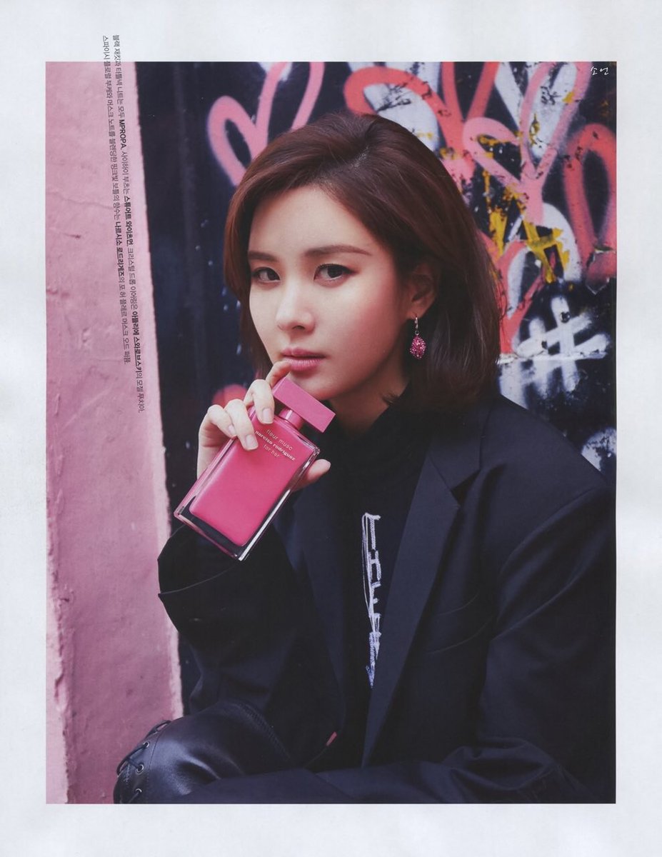 seourora's tweet photo. ✨ Girl’s Generation Seohyun hanging out in New York City for “Nylon” issued in January ✨ https://t.co/JLqf1KC5kO