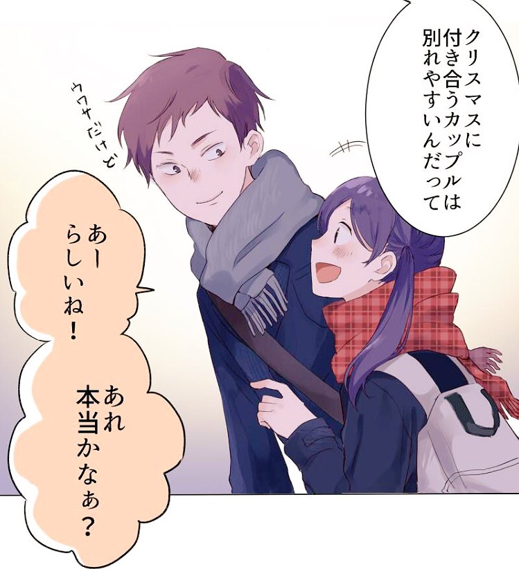 ヽ(*'▽)ノ🎉 