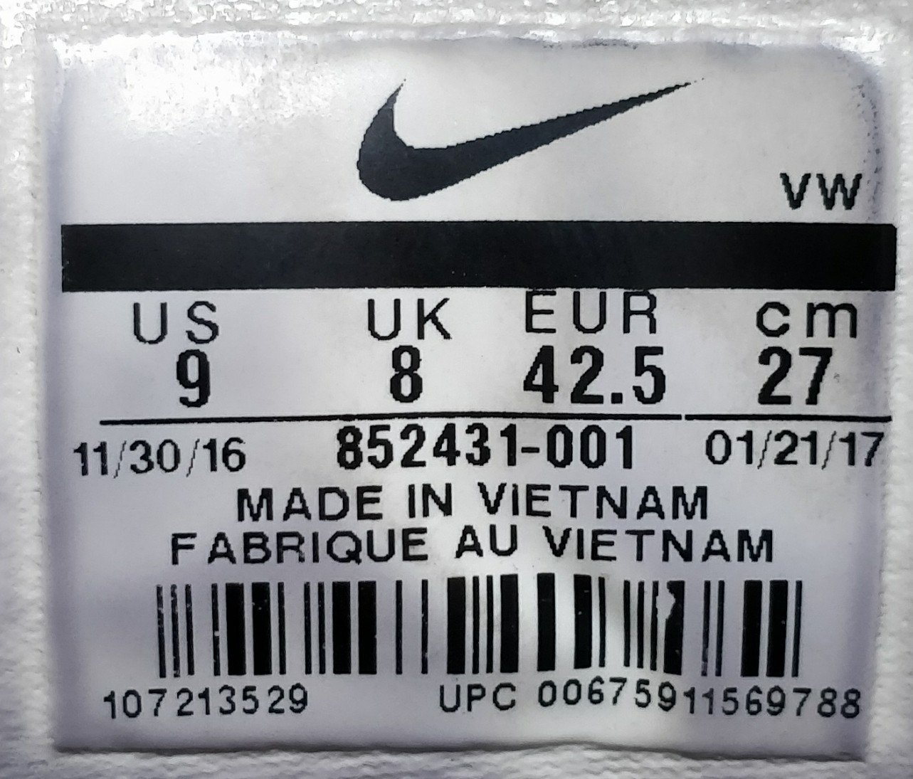 Картинка legit check. Upc код nike. Штрих код кроссовки найк. Upc код nike. Upc код nike.