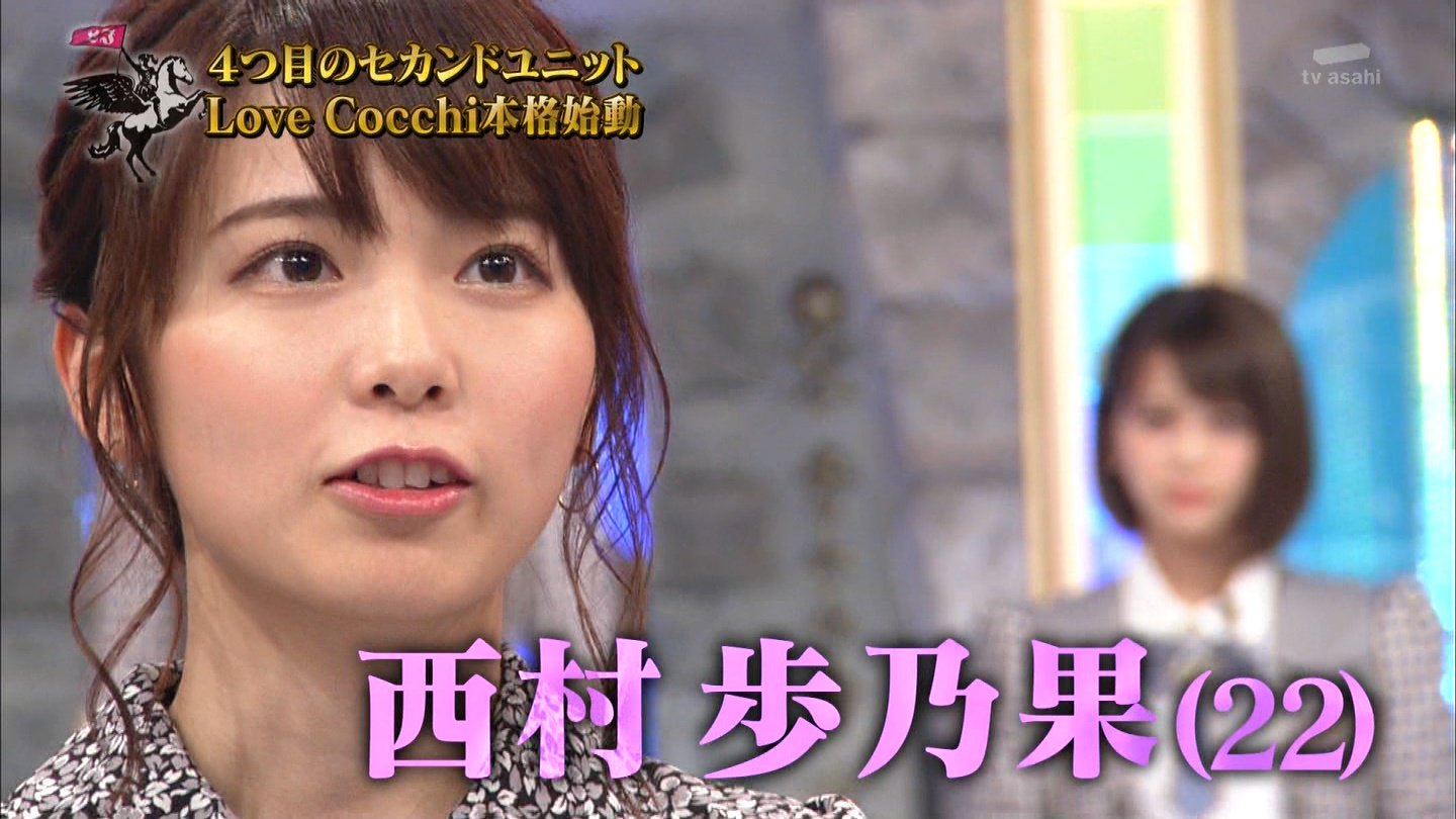 生駒ちゃんねる on X: 