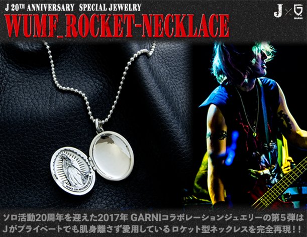 J OFFICIAL INFO on X: J OFFICIAL INFO on X: