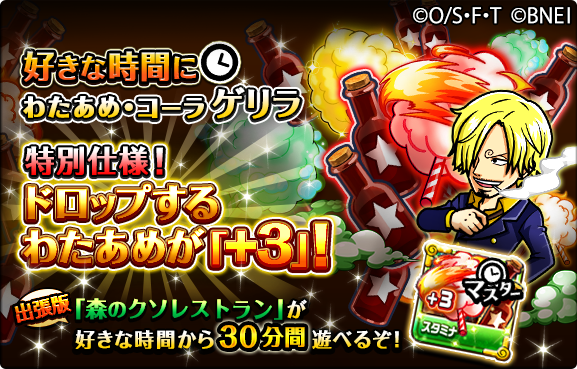 カズ I67kpzvhksoojt0 Twitter