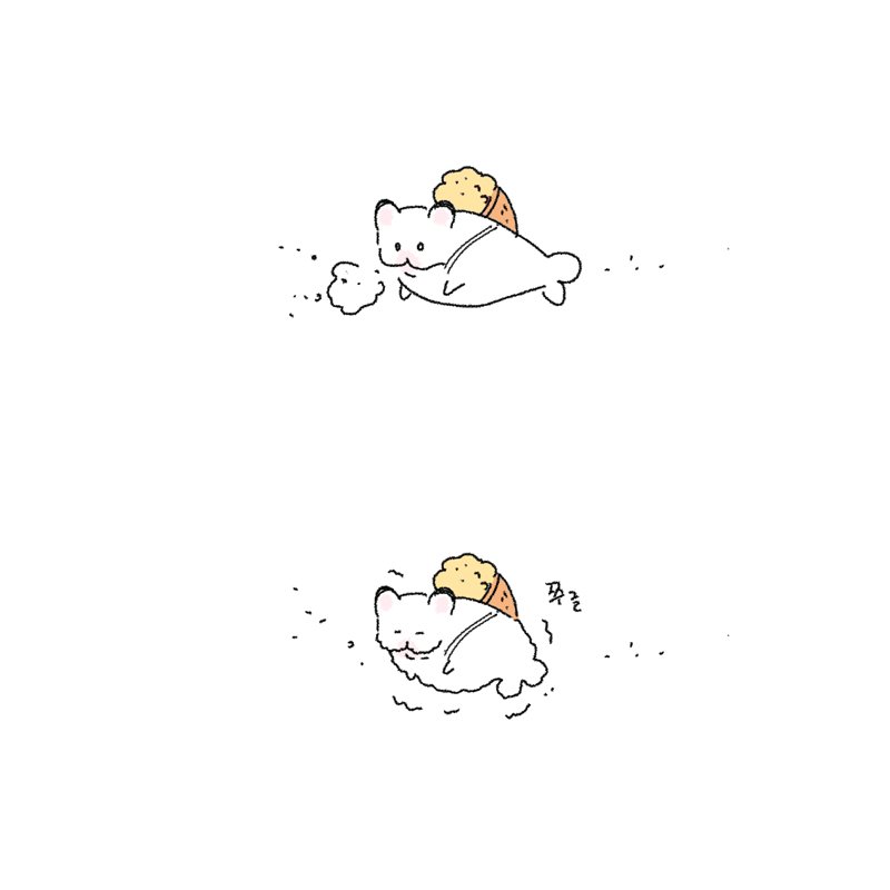 친절한 물냥냥이가족을 만났어요!
하지만 헤어질떄 막내물냥냥이는 섭섭해서 눈물바다를만들었어요
다음에 물찍찍이가 초대하기로 약속했답니다~!
메리크리스마스!? 